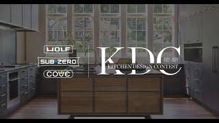 Sub-Zero, Wolf, and Cove Kitchen Design Contest - Why Enter?