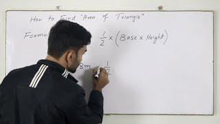 How to find area of triangle? |Area of Triangle|MathUse|Geometry|Hindi/Urdu