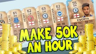 HOW TO MAKE 50K COINS AN HOUR | FIFA 16 ULTIMATE TEAM TRADING METHOD
