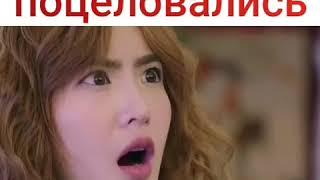 Случайный поцелуй /ДОРАМА : Загадочный политолог