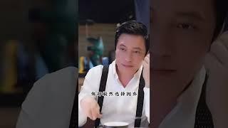 羅嘉良事業攀升 前妻背負房貸的生活落差