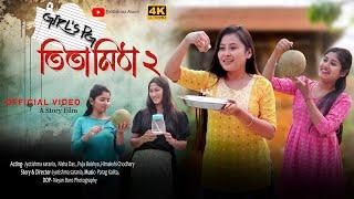 Girl's PG তিতা মিঠা 2nd part|| Assamese short film 2024 @jyotishmasarania