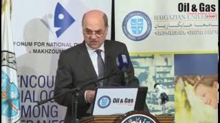 Conference Oil & Gas - H.E. Mr. Arthur Nazarian