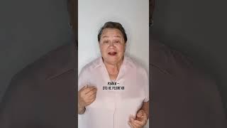 Как рассказать о Рэйки #рейкимастер #рейкимузыка #рэйки  #рейкидарьямэджик #рейкиденьги #рейки_усуи