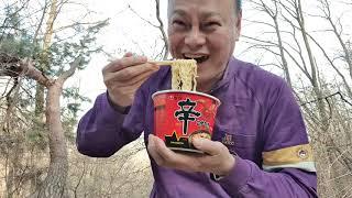 Korea Food 도봉산 컵라면 계란 맥주 # 김학철먹방  # 침샘폭8 Mukbang eating show Hot  Spicy Ramen