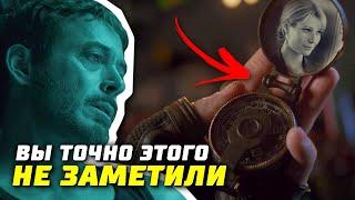 Трейлер Мстители 4 Финал - Вы ТОЧНО это упустили! | Разбор | Конец игры | Эндшпиль | Теории | Обзор