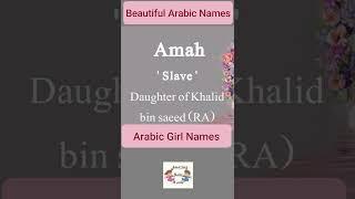 Top Arabic Girl Names With Meaning/ Amazing Baby World Official / #shorts