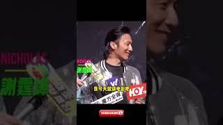 #谢霆锋 首度回应与王菲复合，一脸幸福！表示两人不会一起合作拍电影