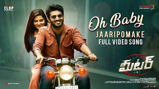 Meter - Oh Baby Jaaripomaake Video | Kiran Abbavaram | Ramesh Kaduri | Athulyaa Ravi | Sai Kartheek