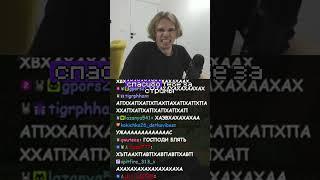 twitch: fivfiv001 #fivfiv001 #фывфыв #fivfiv #twitch #майнкрафт