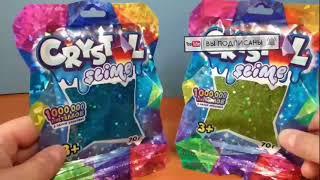 CRYSTAL SLIME КРИСТАЛИЧЕСКИЙ СЛАЙМ АНТИСТРЕСС ЛИЗУН ДОСТАЕМ И ЖМАКАЕМ ТЯНЕМ И НЮХАЕМ