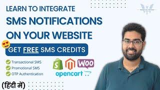 Best SMS Gateway For Your eCommerce Website | WooCommerce / Shopify / Magento / OpenCart | SMS Alert