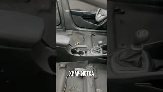 Купил-продал заработал #перекуп #carprice #авто