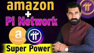 Amazon Plus Pi Network | Pi Coin Update | Pi Network News Update | Crypto News Today | albarizone