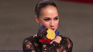 Alina Zagitova World Champ 2019 Victory Ceremony H