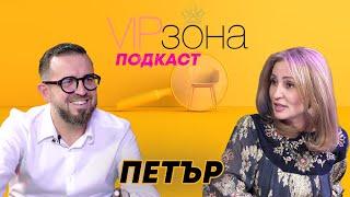 Петър от Big Brother: Играта ме надигра. Мислех се за по-добър играч, отколкото съм | Е38