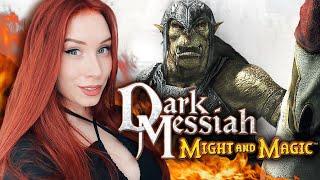 DARK MESSIAH OF MIGHT AND MAGIC I ИГРАЮ ВПЕРВЫЕ #1  ПРОХОЖДЕНИЕ И ОБЗОР