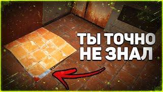 СОВЕТЫ, о которых вы могли не знать в 7 DAYS TO DIE