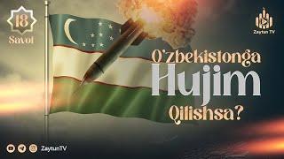 Agar ruslar o'zbekistonga hujim qilsa... | 18-Savol | Ustoz Abdulloh Zufar