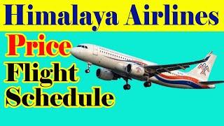 Check Airlines Price | Himalaya Airlines | Dammam to Kathmandu | Dammam to Dhaka | Flight Schedule