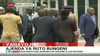 DP Rigathi Gachagua walks to Parliament from his office