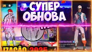 ОБНОВА ВЫШЛА! ЧТО МЫ ПОЛУЧИМ? БЕЛЫЙ ЗОЛОТОЙ ДЖЕКПОТ | в ФРИ ФАЕР! Free Fire | в ФРИ ФАЕР! Free Fire