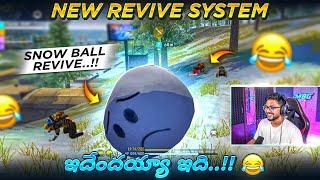 New Snowball Revive System In FreeFire  Funny Highlight - Free Fire Telugu - MBG ARMY