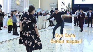 БУЛ БАЛА БИЙДИ ЖАРДЫ|БААРЫ УКМУШ БИЙЛЕДИ!