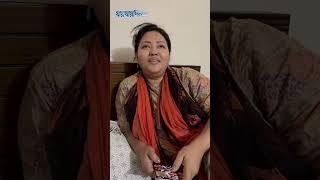 গানে গানে কি বার্তা দিলেন মমতাজ? #news #momtaz #breaking #jaijaidin