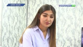 Xalqaro Innovatsion Universiteti