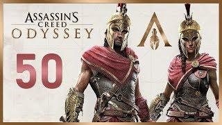 Assassin's Creed Odyssey / #50 / Остраконы