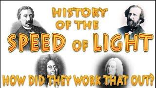 history of the speed of light and how its speed was determined