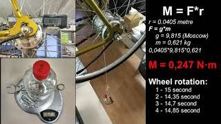 Xiongda YTW-06 Rear hub motor - friction measurement