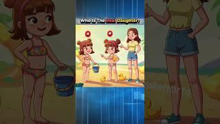 Which Girl Is The Real Daughter? Test Your Brain! #riddles #brainteasers #viralshorts