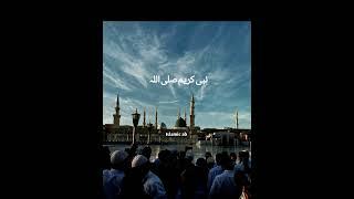 Nabi Pak ﷺ ney farmaya sadqah karna #shorts #ajmalrazaqadri #islamicvideo #shortsvideo #viralvideo