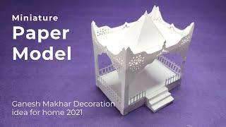 Gannesh Paper Temple Ideas For Festival  #papertemple #paperart #paperanimation #kagajkatemple