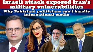 #ShakilChaudhary #Why #Pakistani politicians can't handle international media #Iran #Israel conflict
