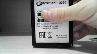 Прошивка телефона Micromax D320