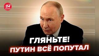 Бледный Путин ВЫШЕЛ с обращением к НАТО! Наговорил ЛИШНЕГО. Военкоры РФ забили ТРЕВОГУ