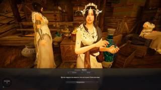 Black Desert | Квесты с озвучкой 5. Чаща древних мудрецов. [04]