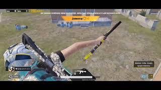 MANYAK PUBG (1 vs 3) squad