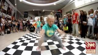 STOMP || MEGANOM || 01.09 || KIDS