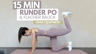 FLACHER BAUCH + RUNDER PO I schöne, definierte Rundungen ohne Equipment, ohne Sprünge I Tina Halder