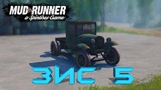 Spintires: MudRunner обзор мода [ ЗИС 5 ] РЕТРО АВТО