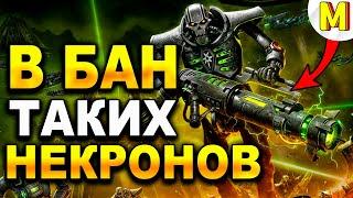 Имба, Которая Рвёт Игру! | Doomsday Unlimited Mod