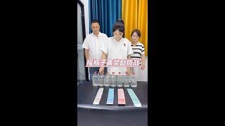 #快速成长计划 #影画演绎未来之星 #喜爱度激励计划