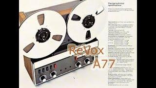 ReVox A77 Обзор