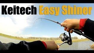 Keitech Easy Shiner. Щука на силиконовые приманки. Ловля джигом. Съедобная резина