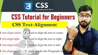 CSS Text Alignment | CSS Tutorial for Beginners in [Hindi] | HTML & CSS