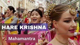 Hare Krishna Kirtan | Hare Krishna Iskcon Kirtan | Hare Krishna Hare Rama Mantra | Iskcon Kirtan